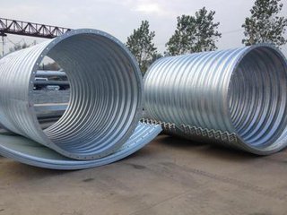 鋼波紋涵管.jpg 鋼波紋涵管.jpg